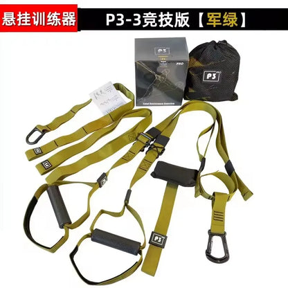 SuspenPro™ Suspension Training System