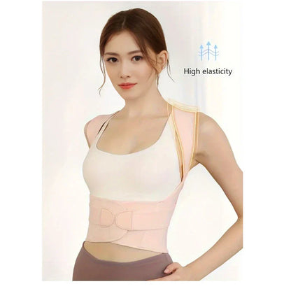 Adjustable Back Posture Corrector Support